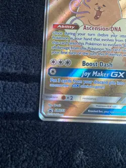 Eevee GX SM233 Full Art Promo Black Star Ultra Rare Holo Pokemon TCG Card NM - Image 5