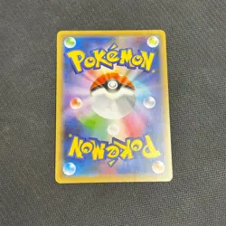💥Cara Liss SR 191/190 S4a Shiny Star V EX Pokemon Cards Japanese Card TCG - Image 2