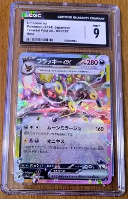 HUGE Lot 30 Graded Pokemon Cards CGC PSA AGS BGS Etc Modern & Vintage Collection - Image 2