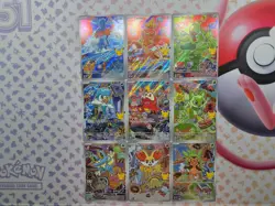 Pokemon Series 3 First Partner Illustration COMPLETE SET (9 Cards)- Last Set - Image 1