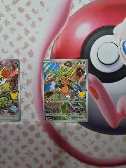 Pokemon Series 3 First Partner Illustration COMPLETE SET (9 Cards)- Last Set - Image 2