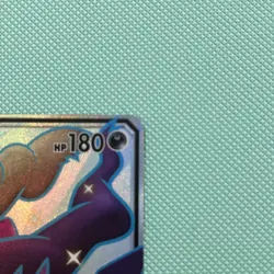 Pokemon Card TCG - Darkrai GX - Hidden Fates - SV70/SV94 Rare NM - Image 4