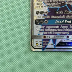 Pokemon Card TCG - Darkrai GX - Hidden Fates - SV70/SV94 Rare NM - Image 5