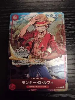 One Piece Card Game Japanese Monkey D. Luffy P-001 Promo NM US Seller - Image 1