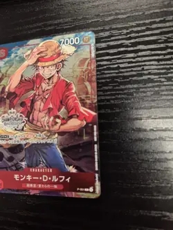 One Piece Card Game Japanese Monkey D. Luffy P-001 Promo NM US Seller - Image 2