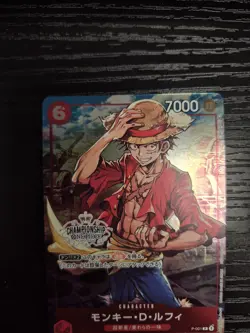 One Piece Card Game Japanese Monkey D. Luffy P-001 Promo NM US Seller - Image 3