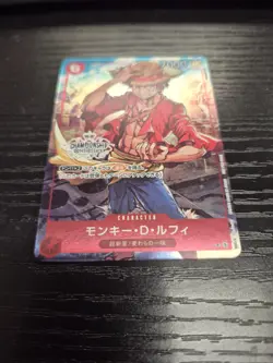 One Piece Card Game Japanese Monkey D. Luffy P-001 Promo NM US Seller - Image 4