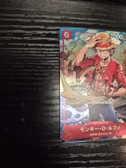 One Piece Card Game Japanese Monkey D. Luffy P-001 Promo NM US Seller - Image 5