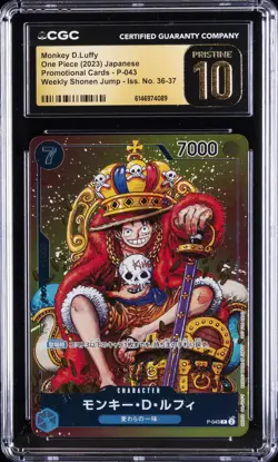 2023 ONE PIECE PROMOS: JAPANESE #P-043 MONKEY D. LUFFY CGC 10 PRISTINE - Image 1