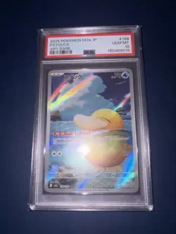 PSA 10 Psyduck AR 199/193 MEGA Dream ex M2a Pokemon Card Japanese -🇬🇧 - Image 3