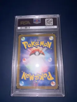 PSA 10 Psyduck AR 199/193 MEGA Dream ex M2a Pokemon Card Japanese -🇬🇧 - Image 4