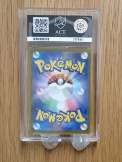 Mega Gengar EX 230/193 Mega Dream EX MA Pokemon Japanese Mint ACE 10 - Image 2
