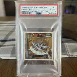 Kabutops No. 22 | 1998 Pokemon TCG Amada Sticker Seal | Vintage Rare | NM/M - Image 1