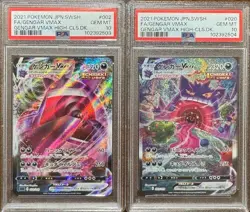 SEQUENTIAL PSA 10 GENGAR VMAX 002 & 020 HIGH CLASS DECK SWSH JAPANESE POKEMON 💎 - Image 1
