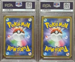 SEQUENTIAL PSA 10 GENGAR VMAX 002 & 020 HIGH CLASS DECK SWSH JAPANESE POKEMON 💎 - Image 2