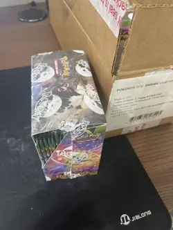 Pokemon Sword and Shield Vivid Voltage Booster Box - Fresh from case 820650827495 - Image 4