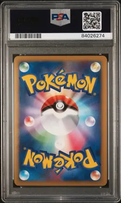 2009 POKEMON JPN ADVENT OF ARCEUS 1ST ED #043 GENGAR LV.X-HOLO PSA 9 - Image 3