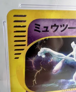 MEWTWO Holo SWIRL! #118 2001 Japanese Pokemon Base Expansion Pack 1st Ed CGC 9 - Image 4