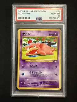 PSA 10 SLOWPOKE 79 JAPANESE NEO 2000 POKEMON - Image 1