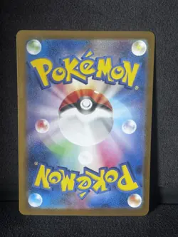 Near Mint Pokemon Rocket's Murkrow AR 106/098 SV10 Glory of Team Rocket Japanese - Image 2