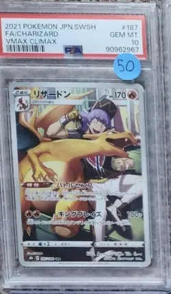 PSA 10 2021 Pokemon JPN SWSH FA/Charizard VMAX Climax #187 GEM MINT Slab - Image 1