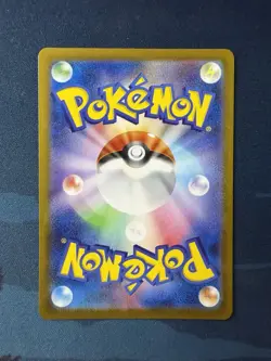 Team Rocket's Murkrow 106/098 Sv10: The Glory of Team Rocket Holo (Japanese) AR - Image 2