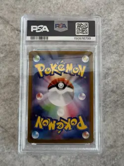 Pokemon Japanese Rocket's Wobbuffet 103/098 SV10 Glory Of Team Rocket - PSA 10 - Image 2