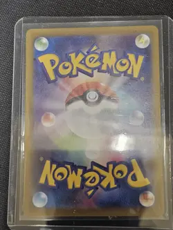 Pokemon Card Team Rocket's Wobbuffet AR 103/098 Glory of Team Rocket Japanese NM - Image 2