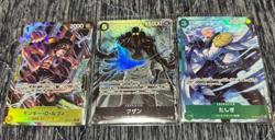 ONE PIECE Card Game Royal Blood OP10 Monkey D Luffy Kuzan Tashigi set Japan V10 - Image 1