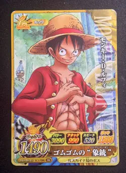 Bandai One Piece One Py Berry Match IC Monkey D. Luffy PR IC1-PB01 Vintage - Image 1