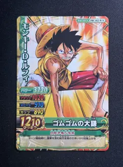 Monkey D. Luffy ONE PIECE Card C298-W N 8 ONEPY B MATCH Japanese BANDAI - Image 1