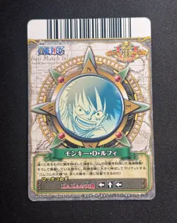 Monkey D. Luffy ONE PIECE Card C298-W N 8 ONEPY B MATCH Japanese BANDAI - Image 2