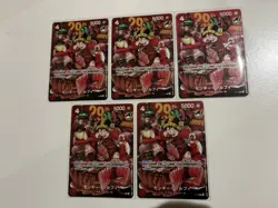 ONE PIECE Card Game Monkey D. Luffy P-159 29th Anniversary Promo Japanese 5x - Image 5