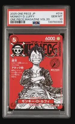 One Piece CCG Monkey D. Luffy One Piece Magazine Vol.20 Foil #014 PSA 10 JP - Image 1
