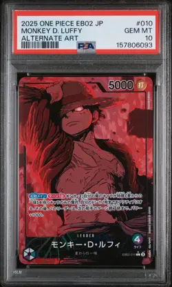 ONE PIECE 2025 EB02 ALTERNATE ART #010 MONKEY D. LUFFY PSA 10 JP - Image 1