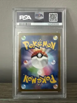 2023 Pokemon Japanese Pikachu Gym Event Champaign PSA GEM MINT 10 #120 - Image 2