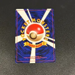 Swinub Non-Holo Neo Genesis 2000 Vintage Pokemon Card 84/105 - LP - Image 2