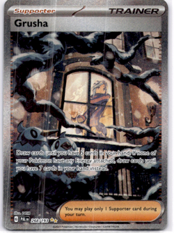 Grusha 268/193 Secret Illustration Rare - Pokemon 2023 Paldea Evolved - Image 1