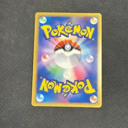 Nosepass 010/012 Holo Shaymin LV.X Deck Japanese Pokemon Card TCG 2009 MP - Image 2