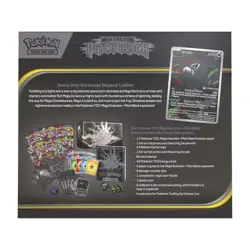 Pokemon Center Pitch Black ETB Elite Trainer Box - SEALED DOUBLE BOXED Fast Ship - Image 3