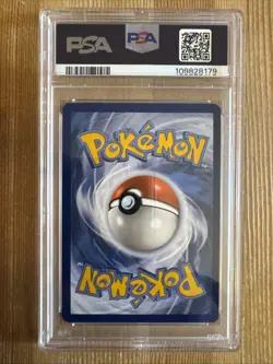 Fraxure 077/064 Pokemon TCG Scarlet & Violet Shrouded Fable Illustration PSA 9 - Image 2