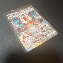 The Pokemon Company Charizard ex 223/197 Obsidian Flames SIR Full Art Holo Eng - Image 3