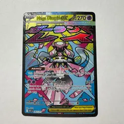 The Pokemon Company Mega Diancie EX 267/217 Ascension Full Art Holo Secret ENG - Image 1