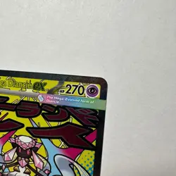 The Pokemon Company Mega Diancie EX 267/217 Ascension Full Art Holo Secret ENG - Image 4