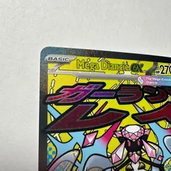 The Pokemon Company Mega Diancie EX 267/217 Ascension Full Art Holo Secret ENG - Image 5