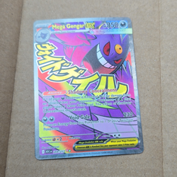 Pokemon TCG Mega Gengar EX 269/217 Sun & Moon 2016 Secret Rare Full Art Holo - Image 1
