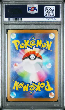 2024 POKEMON JPN SV8A-TERASTAL FEST EX SPECIAL ART RARE #212 SYLVEON EX PSA 10 - Image 2