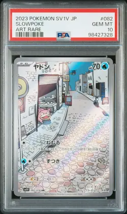 2023 POKEMON JPN SV1V-VIOLET EX ART RARE #082 SLOWPOKE PSA 10 - Image 1