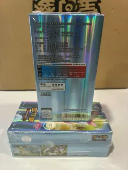 Pokemon Horizons Gem Pack Vol 2 SEALED Booster Box US SELLER - Image 5