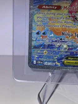 Mega Greninja ex 116/086 Chaos Rising Special Illustration Rare N/M Pokemon Card - Image 5